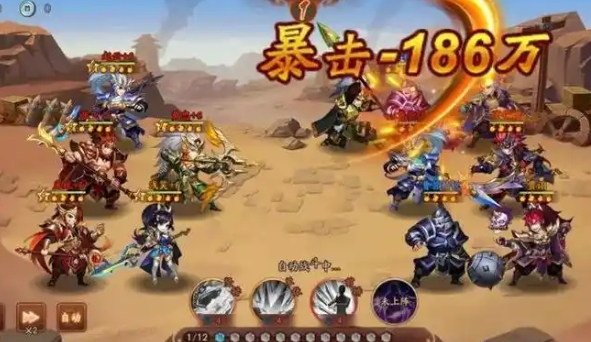 少年三国志2讨伐魔兽怎么玩1