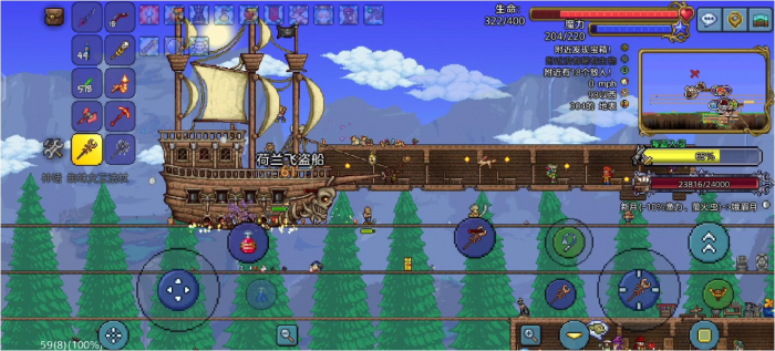 泰拉瑞亚有哪些提供增益家具2