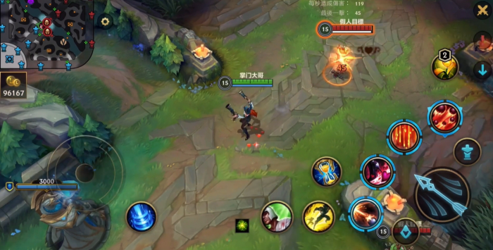 英雄联盟手游好运姐的主要输出技能是哪个1