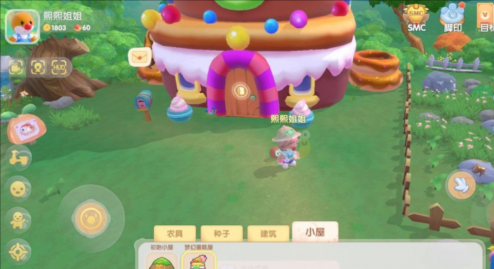 摩尔庄园怎么养动物2