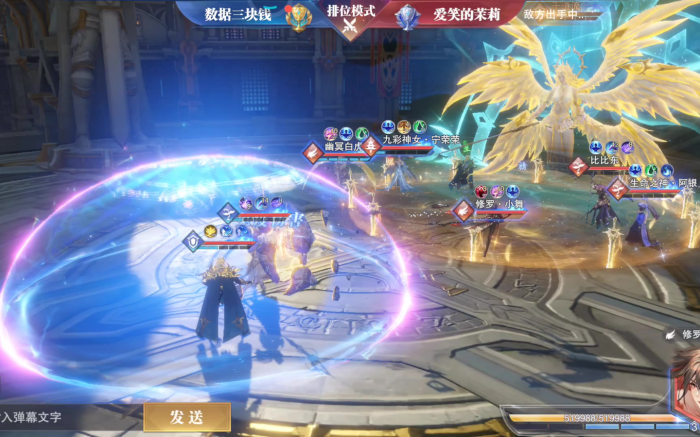 斗罗大陆魂师对决魂师推荐什么3