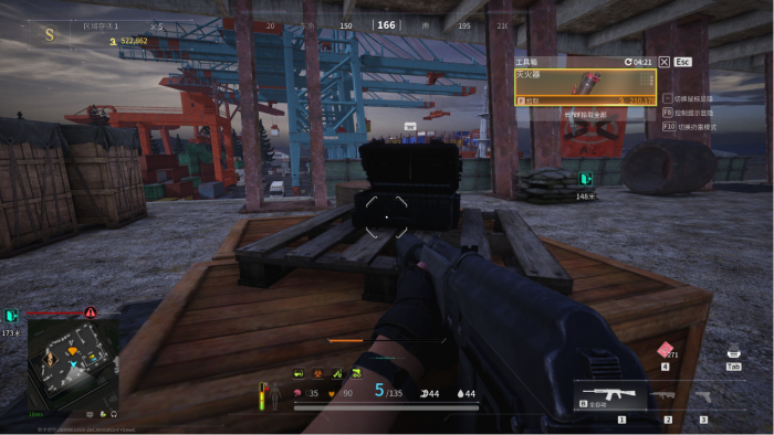 萤火突击南风港怎么搜1