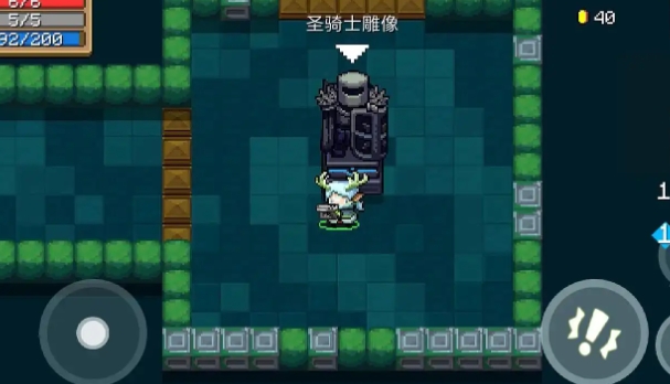 元气骑士雕像有什么用2