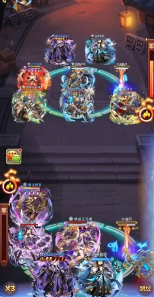 少年三国志彩金群雄阵容怎么组建2