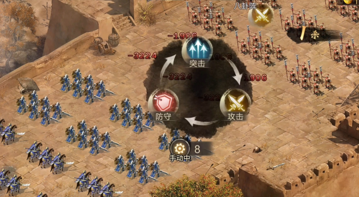 攻城掠地胡冲副本在哪打2