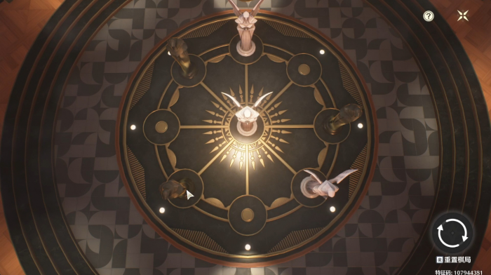 鸣潮怎么打深囚者1