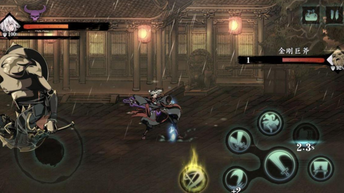 影之刃3老头怎么打2