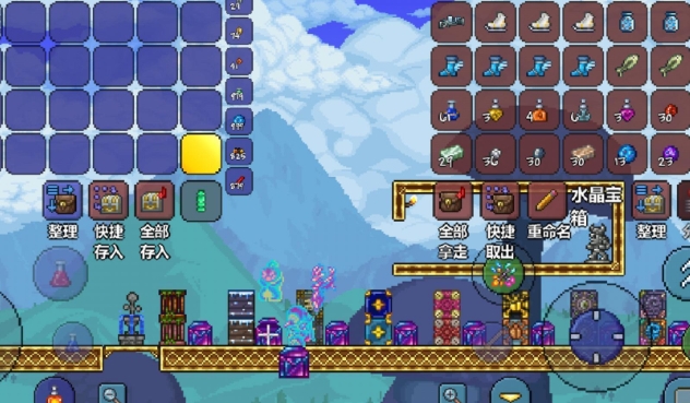 泰拉瑞亚军火商会卖什么3