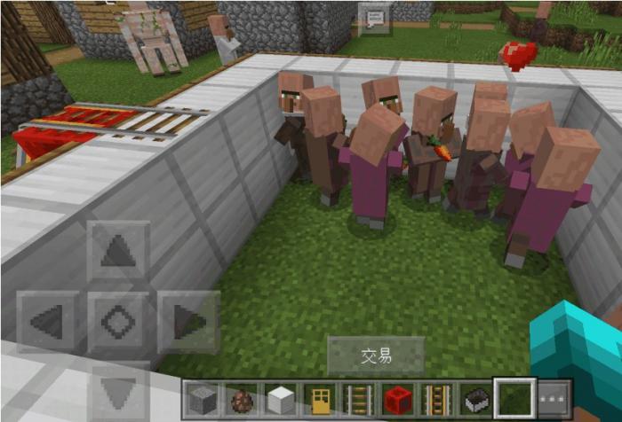 我的世界手游怎么让村民帮忙种地2