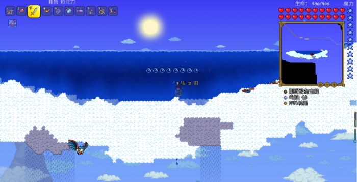 泰拉瑞亚怎么去空岛2