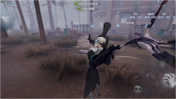 第五人格怎么牵制杰克3