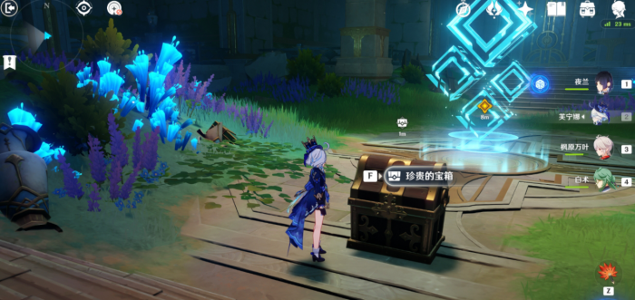 原神火系四星角色有什么推荐2