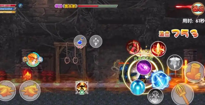 造梦西游ol岩拳裂地怎么用2