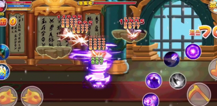 造梦西游ol哪些八仙法宝好用1