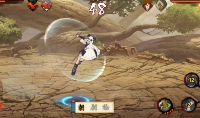 火影忍者手游峨眉天天怎么入手1