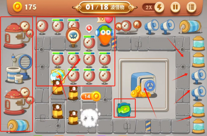 保卫萝卜3工厂第37关怎么过1