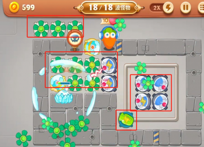 保卫萝卜3工厂第37关怎么过2