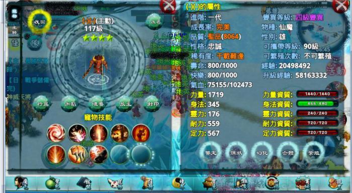 忘仙怎么刷银币1