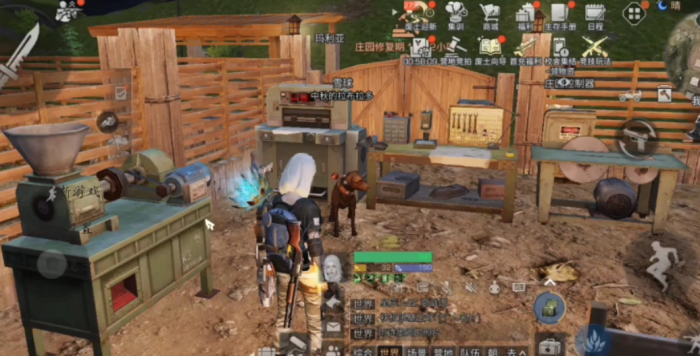 明日之后怎么玩1