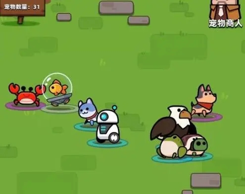 弹壳特攻队宠物怎么用1