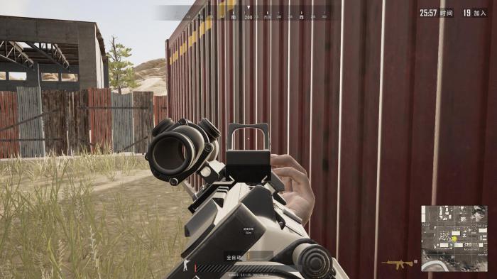 绝地求生侧身有什么用法3