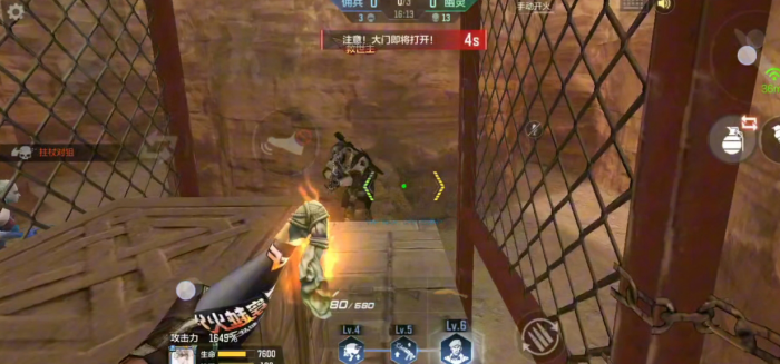 穿越火线手游生化追击怎么玩1