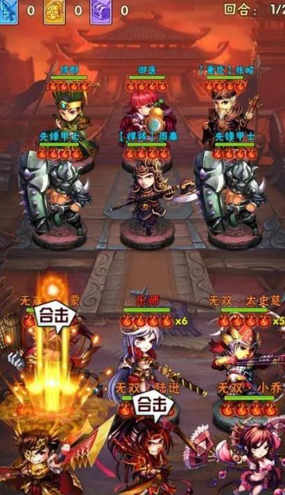 少年三国志暗金武将神意技能有哪些1