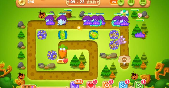 保卫萝卜2的第39关怎么过2