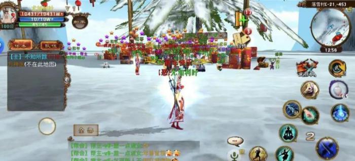 卧虎藏龙白马怎么获得1