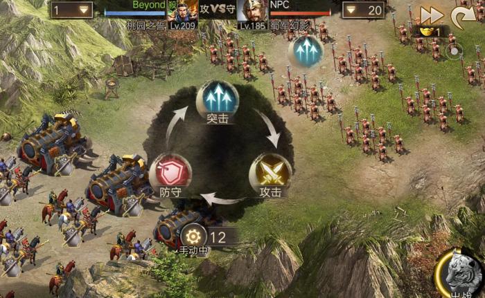 攻城掠地刘备带什么兵3