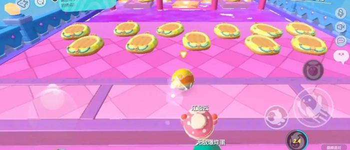 蛋仔派对训练关卡在哪2