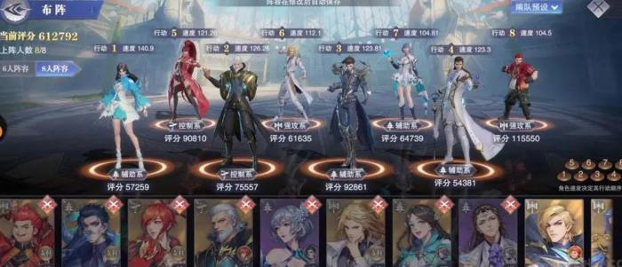 斗罗大陆转化糖浆怎么获得3