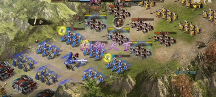 攻城掠地甘宁怎么过3