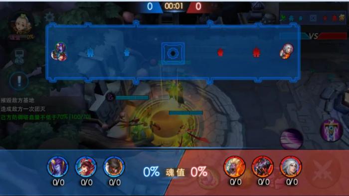 乱斗西游手游金翅大鹏怎么玩3