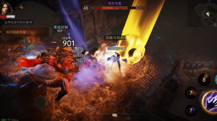 暗黑破坏神手游阿煞巴在哪3