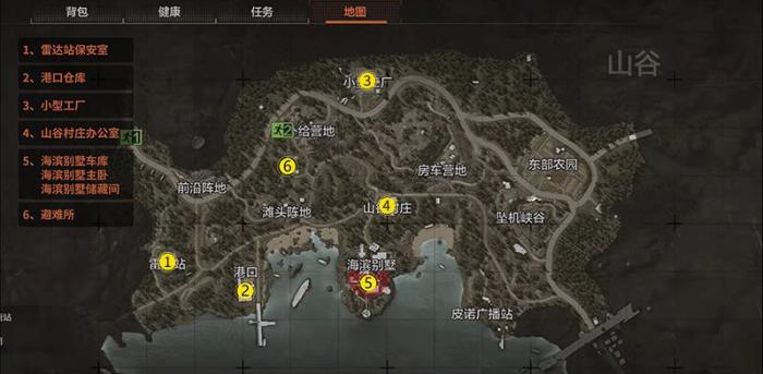 暗区突围山谷村庄在哪1