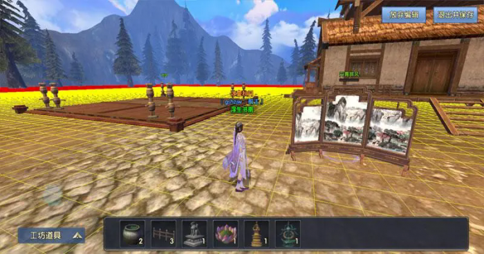 卧虎藏龙2草怎么逝取3