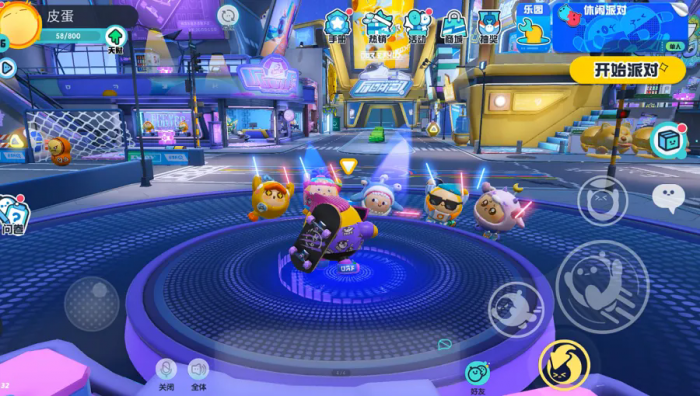 蛋仔派对无尽梦魇街区怎么玩1