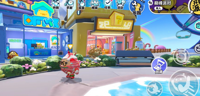 蛋仔派对无尽梦魇街区怎么玩2