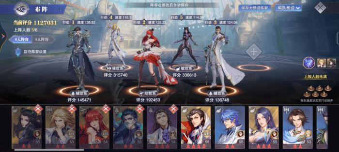 斗罗大陆戴沐白怎么打败戴维斯1