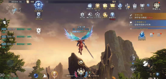 全民奇迹2怎么雇战盟佣兵2