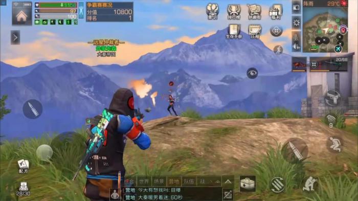 明日之后加好友怎么加3