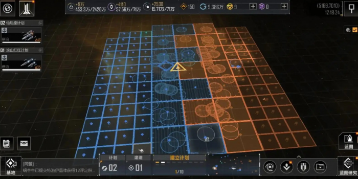 无尽的拉格朗日首充在哪领1