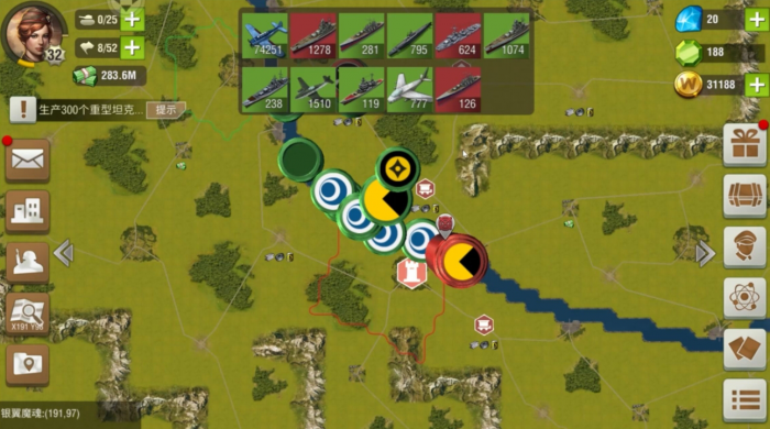 二战风云2兵受伤怎么治疗3