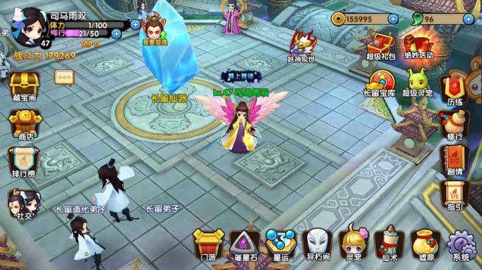 花千骨手游蛮荒怎么打3