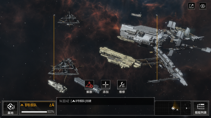 无尽的拉格朗日高矿有什么技巧2