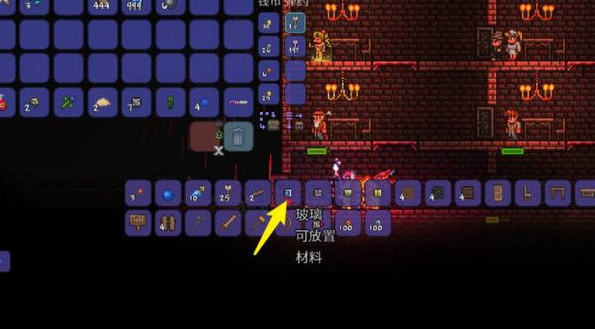 泰拉瑞亚合成台怎么做2