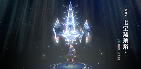 斗罗大陆手游50级怎么玩2