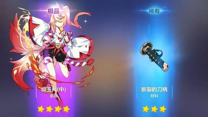 崩坏3入坑推荐练什么角色的2