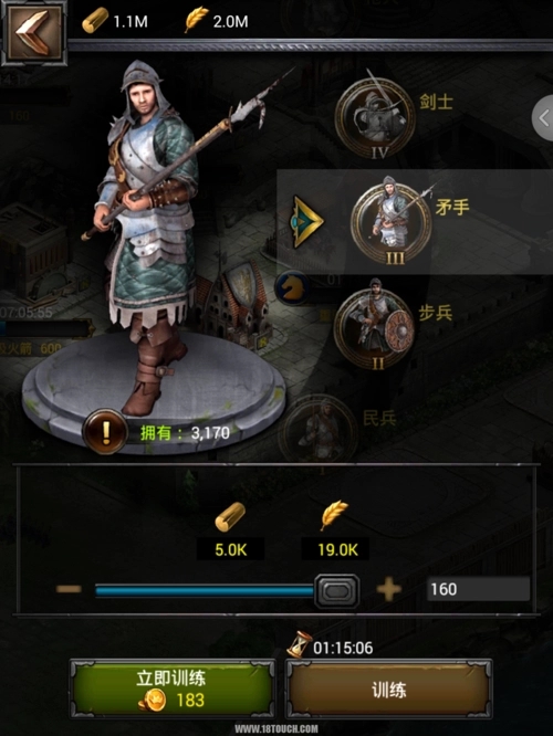 列王的纷争开局攻略是什么1